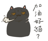 769225170