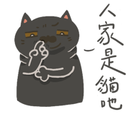 769225180