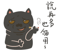 769225182
