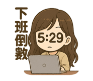 769226232