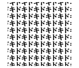 769228581