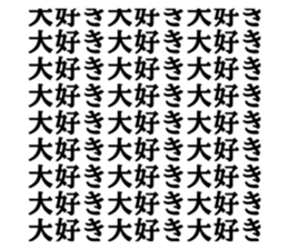 769228582