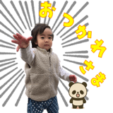 769229706