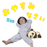 769229712