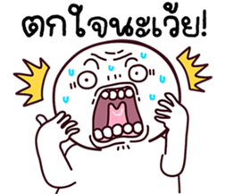 769232930