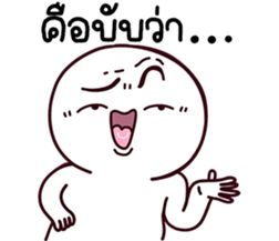 769232934