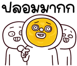 769232941