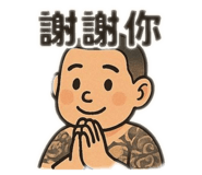 769233724