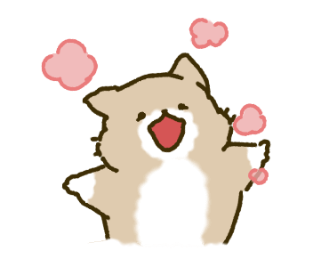 ลายที่ 1