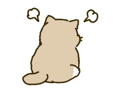 ลายที่ 17