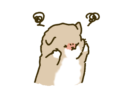 ลายที่ 33