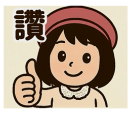 769234857