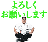 769237544
