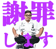 769237548