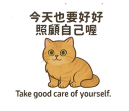 769239444