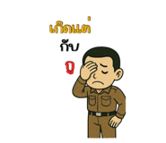 769243155