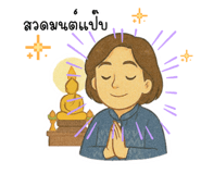 769243341