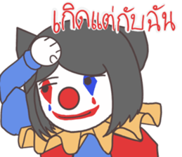 769244392