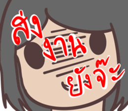 769244399