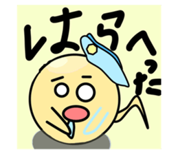 769244465