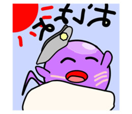 769244472