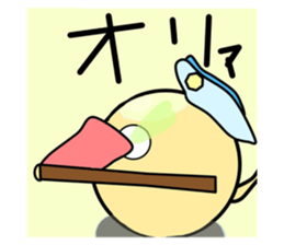769244473