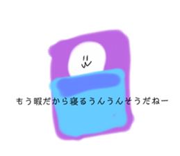 769245011