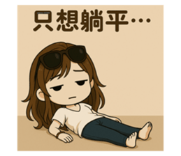 769247114