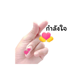 769250045