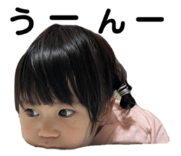 769250463