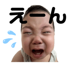 769250470