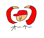 769254371