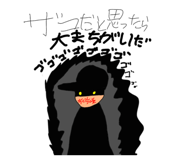769254375