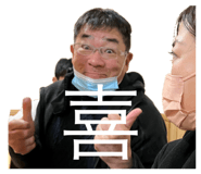 769255202