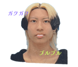 769255974