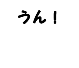 769256145