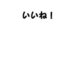 769256148