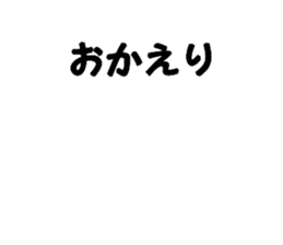 769256157