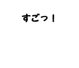 769256167
