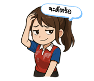 769257079