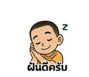 769258180