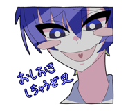 769264799