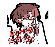 769264819
