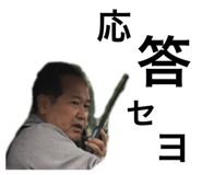 769264919