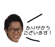 769264922