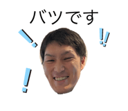769264927
