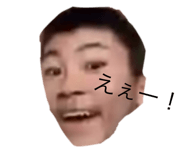 769264942