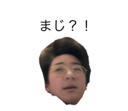 769264949