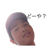 769264954