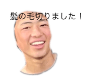 769264955